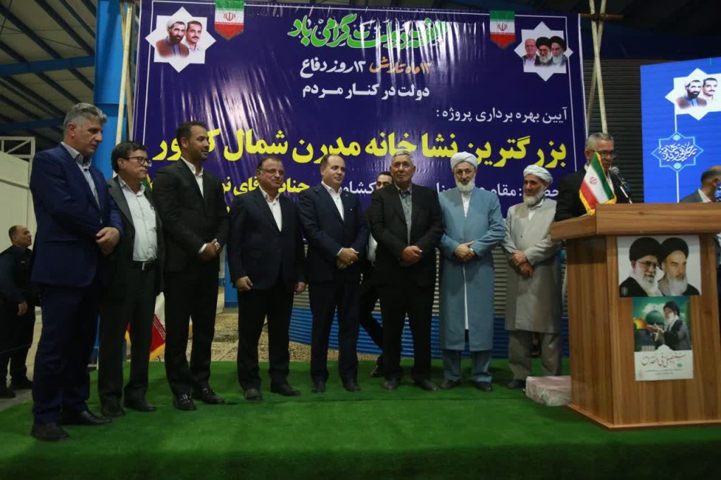 افتتاح همزمان ۶۲ پروژه عمرانی و اقتصادی بخش کشاورزی و نشاخانه شیشه‌ای مدرن یاسان دیار در استان گلستان